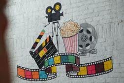 Promote Your Special Events with a Wall Design Service