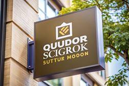 Are Quality Building Signs in Rockwall an Effective Investment?