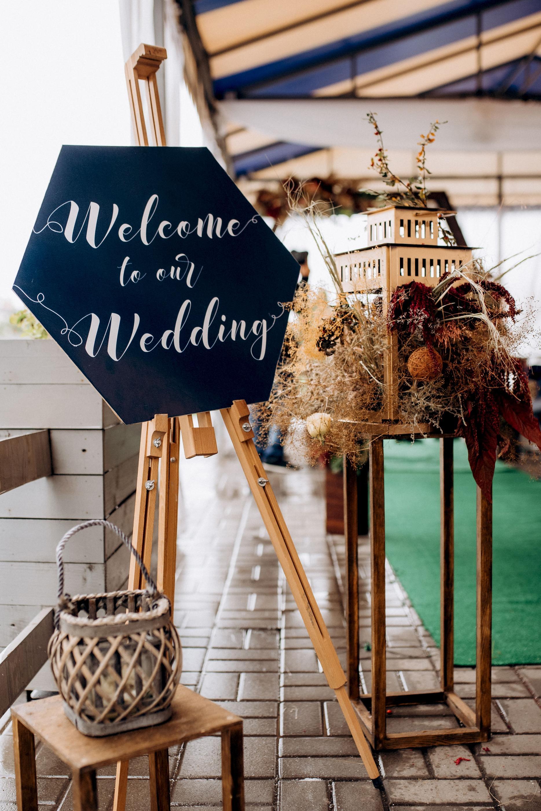 Make Your Events Memorable with Custom Event Signage