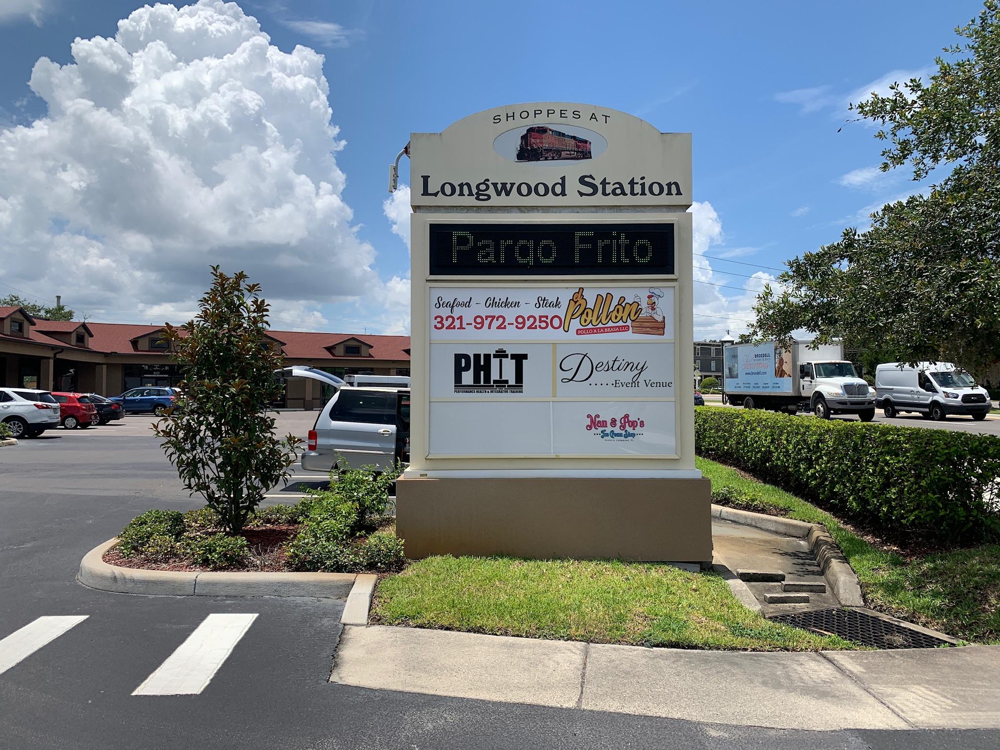 Digital monument sign