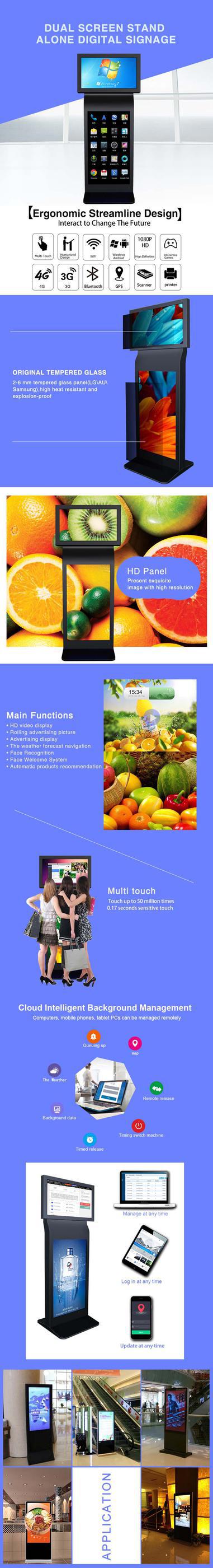 Dual screen stand alone LCD digital signage