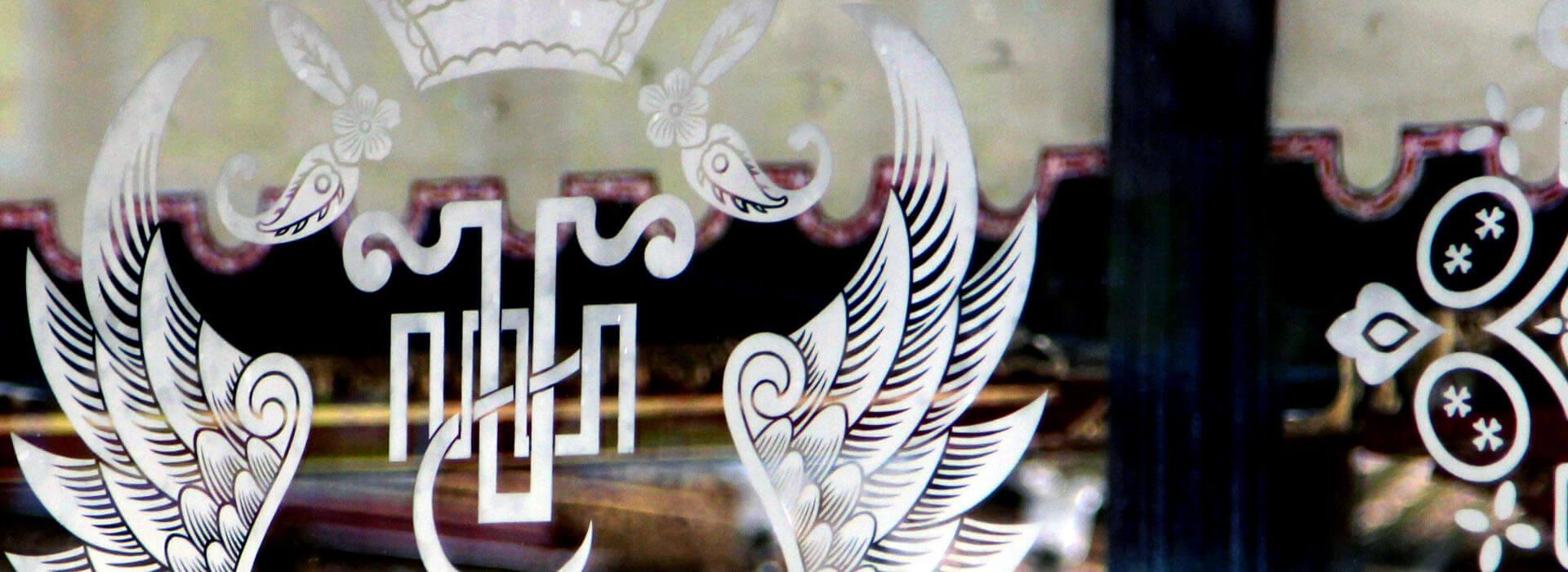Frosted or Imaged Glass banner