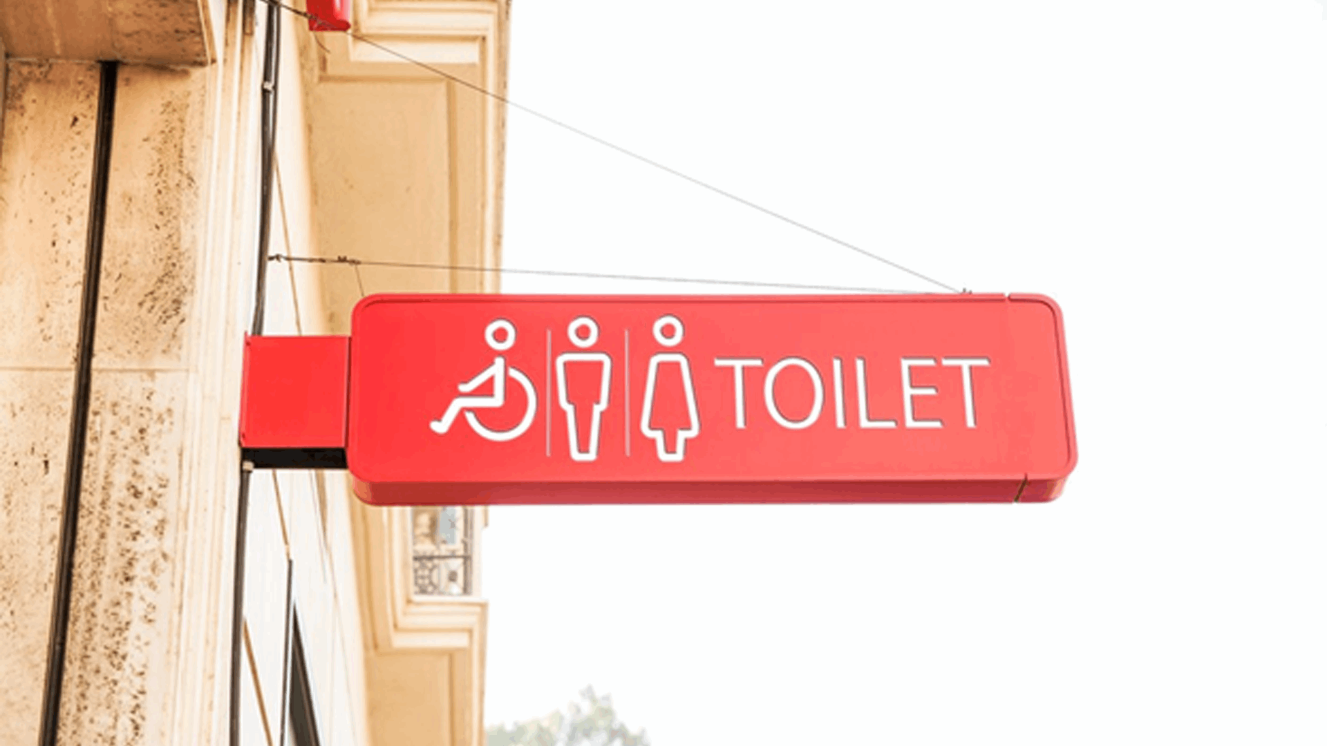 How Wayfinding Signs Are Like GPS Without the Annoying Voice