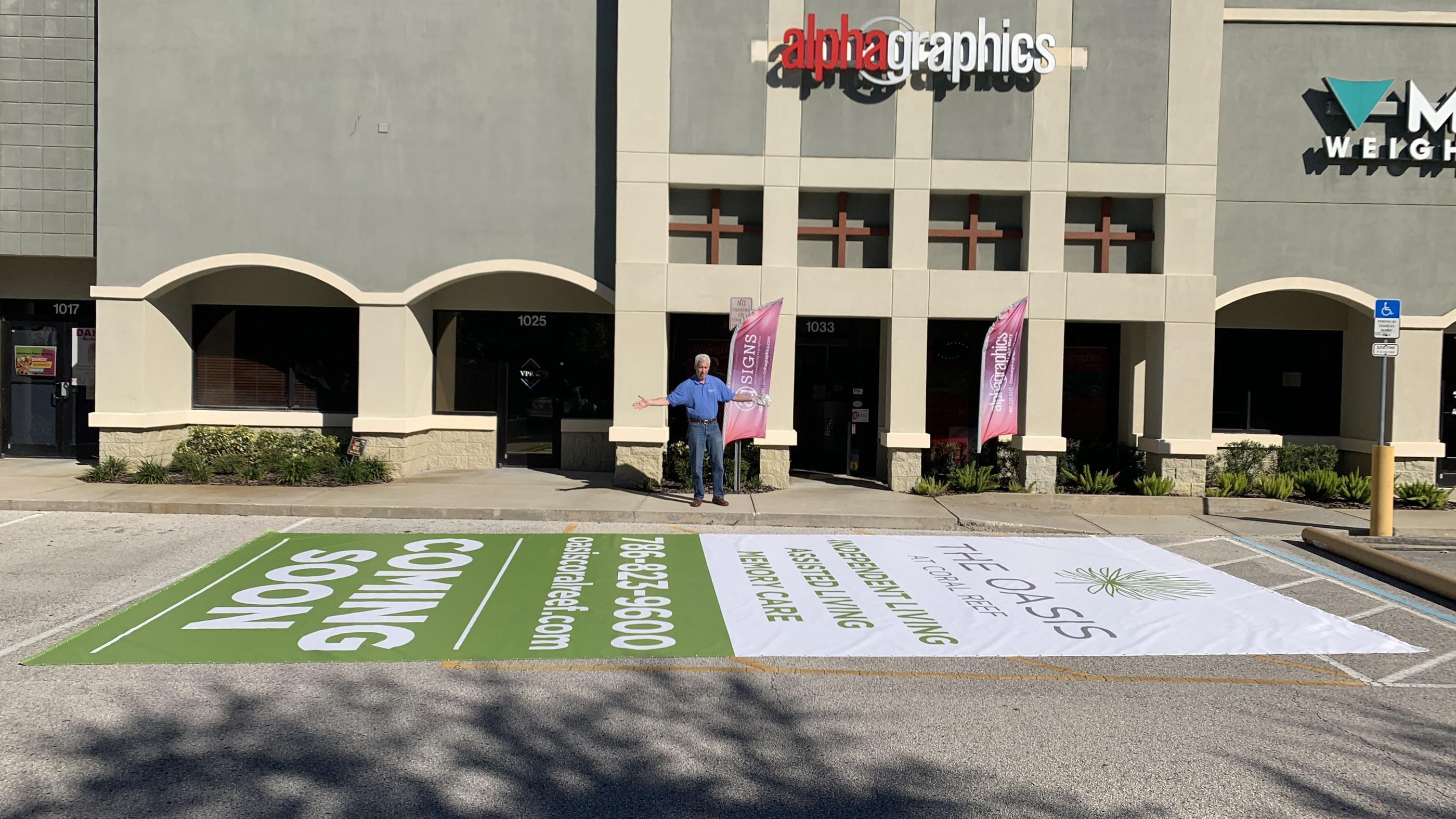Large format printing options