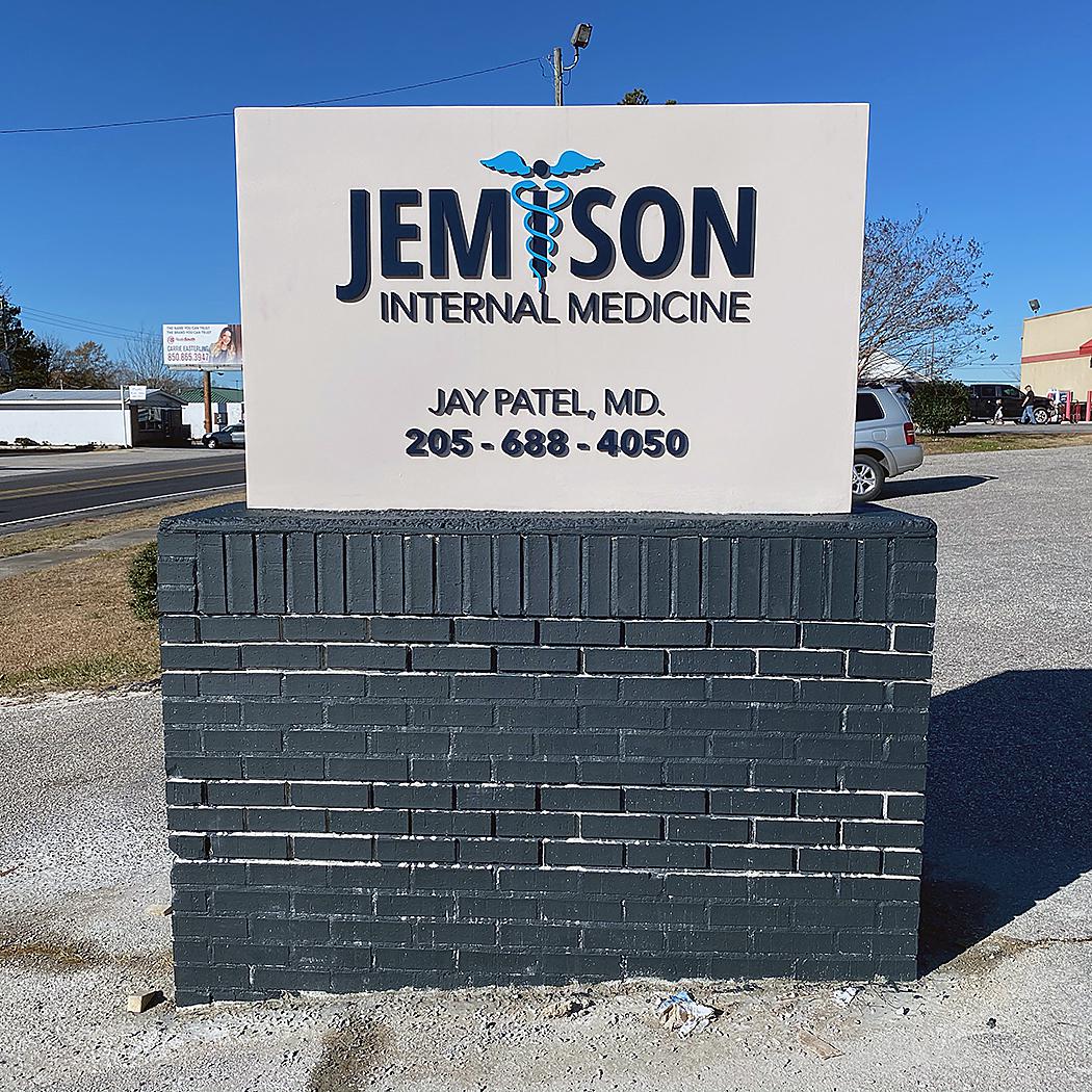 Monument Sign