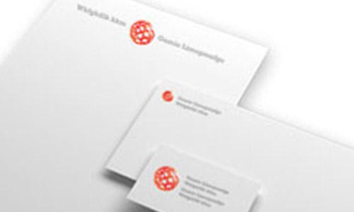 Custom Stationery, Letterheads & Envelopes