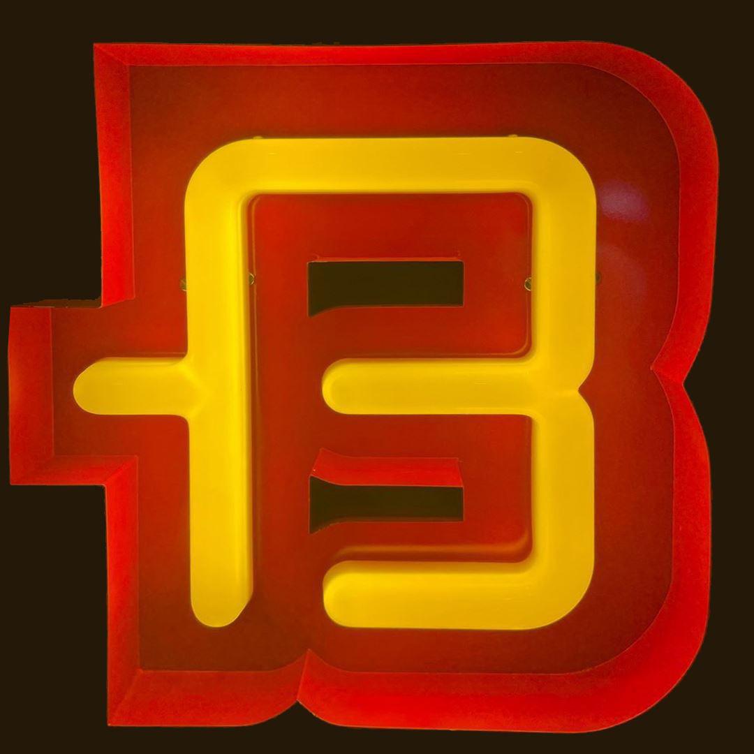 Signs