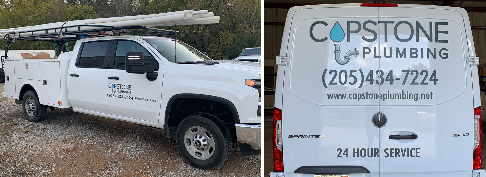 Vehicle wrap example