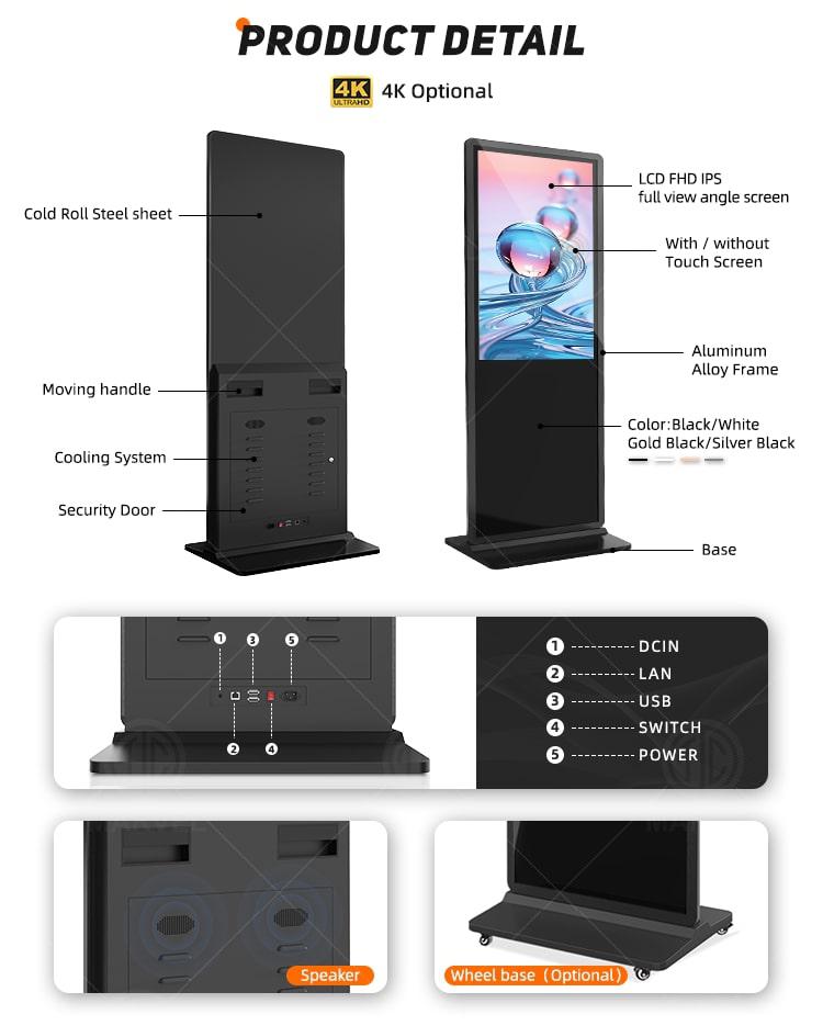 Stand alone LCD digital touch screen signage display 2