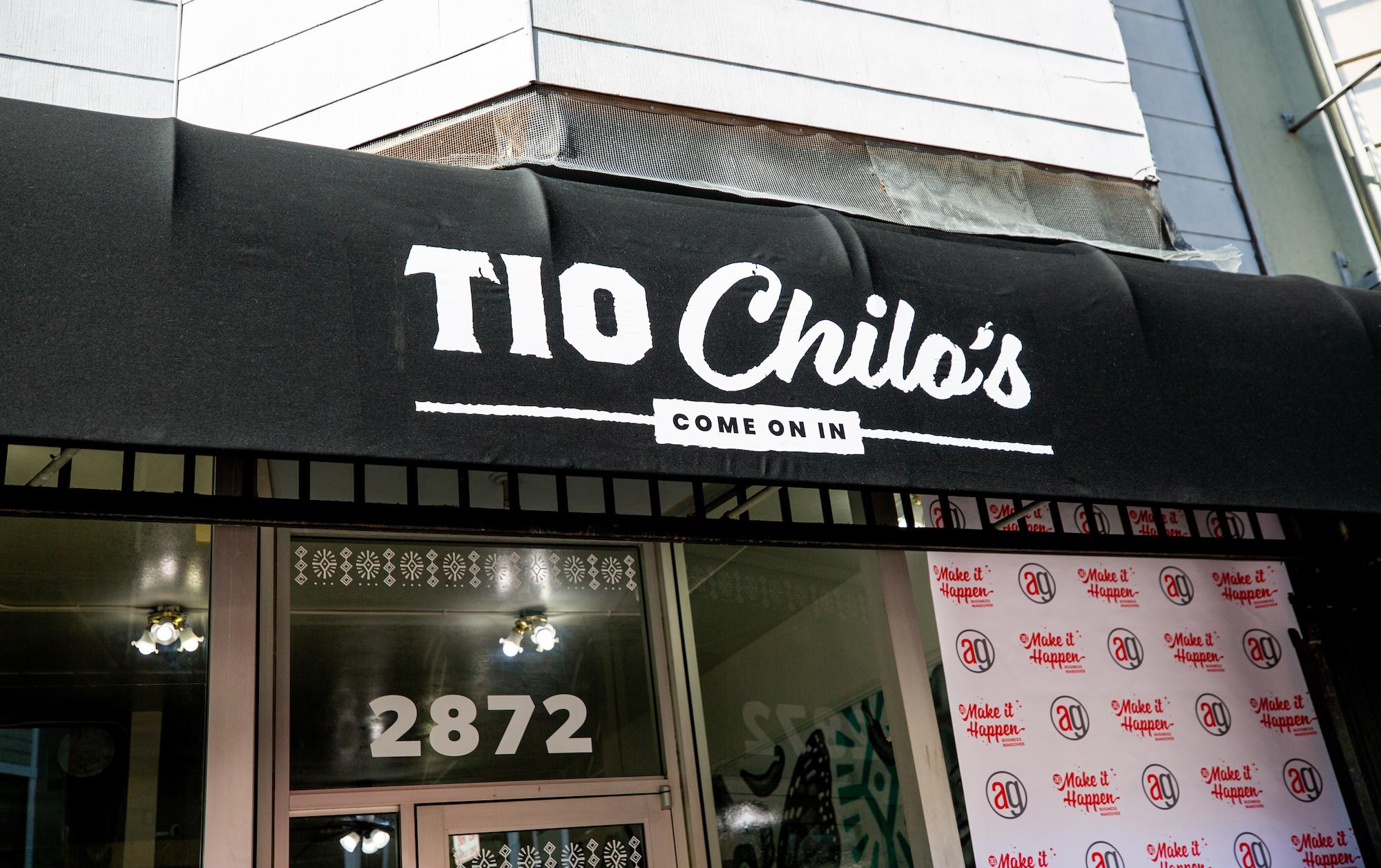 Exterior Signage 
