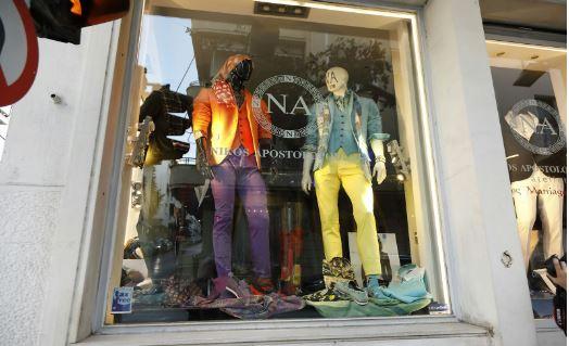 What Everyone Should Know about Window Graphics