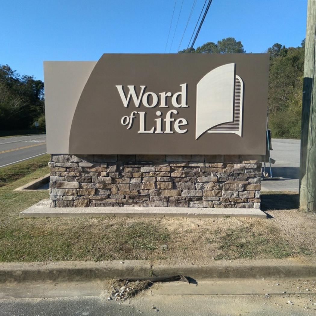Monument Sign